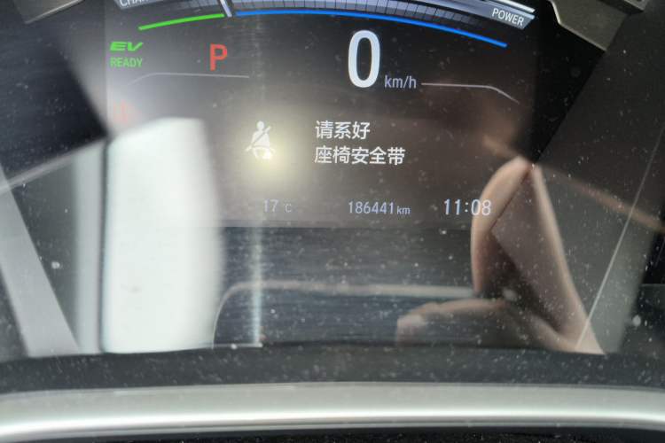 Used Honda CR-V 2017 Hybrid 2.0L Pure Drive Edition