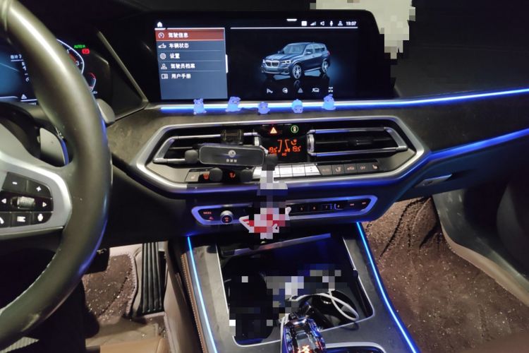 Used BMW X5 (Import) 2022 xDrive30i M Sport Package