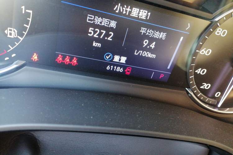 Used Cadillac XT5 2022 2.0T Two-Wheel Drive Luxury Version