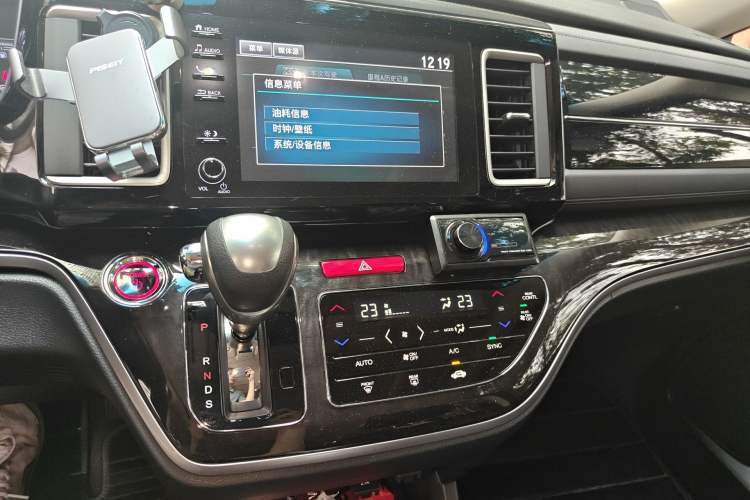 Used Honda Elysion 2019 2.0L Hybrid Comfort Edition