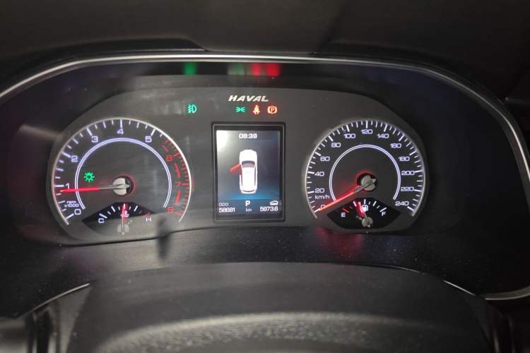 Used Haval H6 2019 1.5 GDIT Automatic Luxury Smart Connect Edition Emission Standard China V
