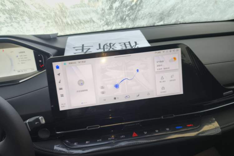 Used Changan CS55PLUS PHEV 2025 Smart New Blue Whale 125km Battleship Edition
