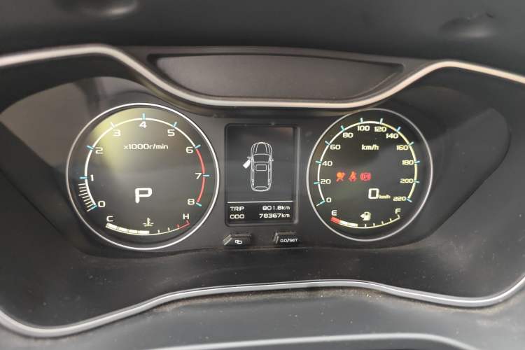 Used Geely Auto Vision X6 2016 1.3T CVT Flagship Model