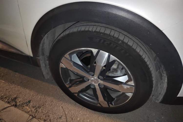 Used Peugeot 4008 2017 350THP Elite Edition
