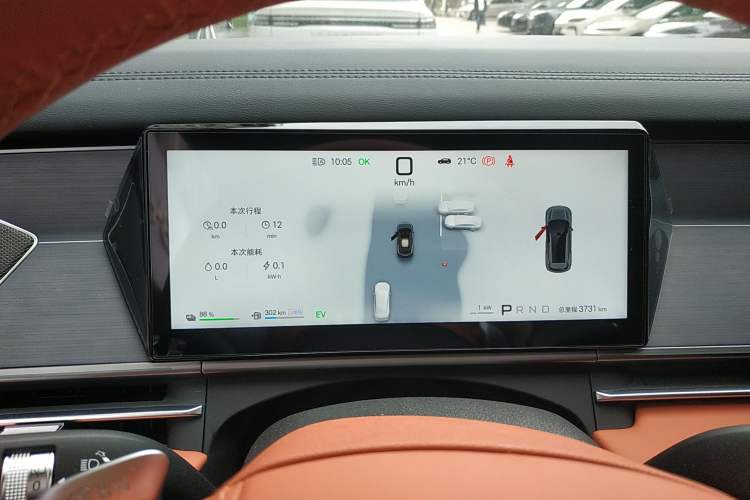 Used BYD Tang L 2025 DM 175KM Drone Player Edition Instrument Cluster