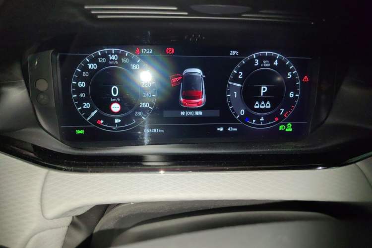 Used Land Rover Range Evoque 2020 249 PS R-DYNAMIC S Sport Edition Odometer Close Up