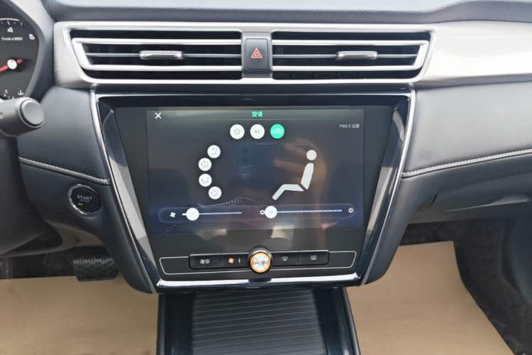 Used Roewe i5 2019 1.5L Automatic 4G Connected Langhao Edition
