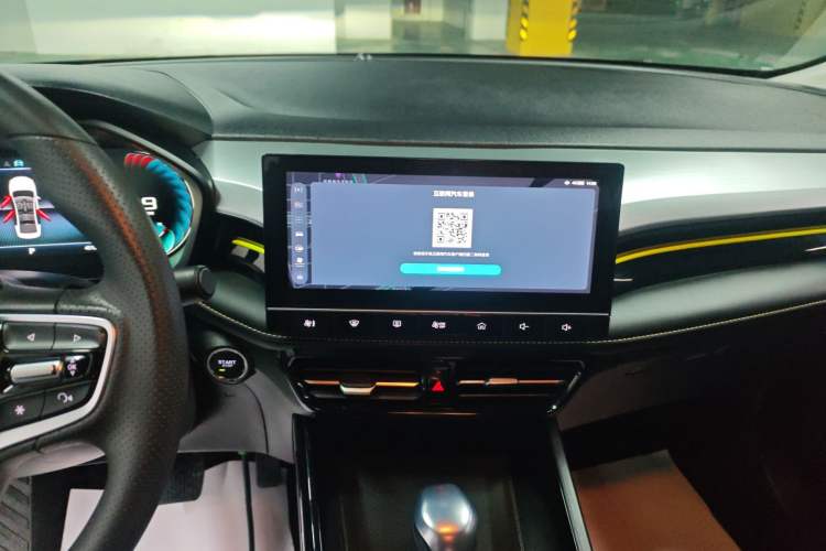 Used Roewe i5 2021 Revised Version 1.5L CVT Diamond Edition