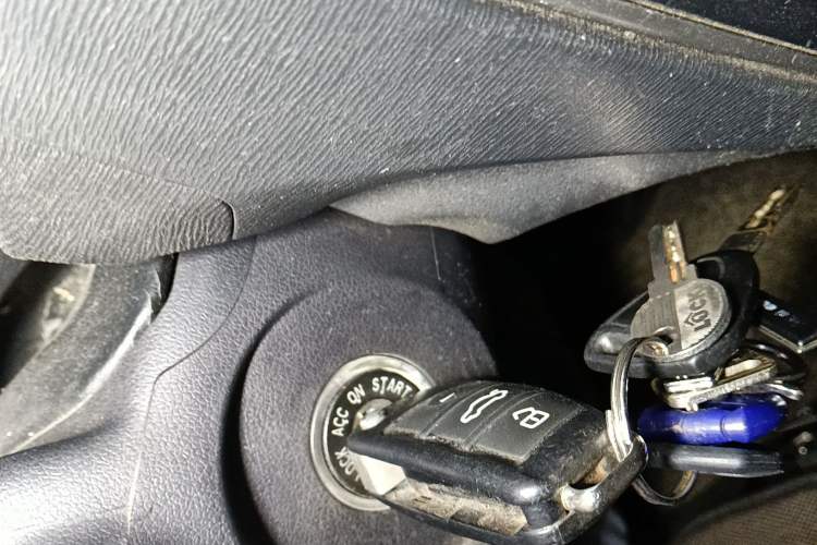 Used Chery Arrizo 3 2015 1.5L Manual Genuine Version
