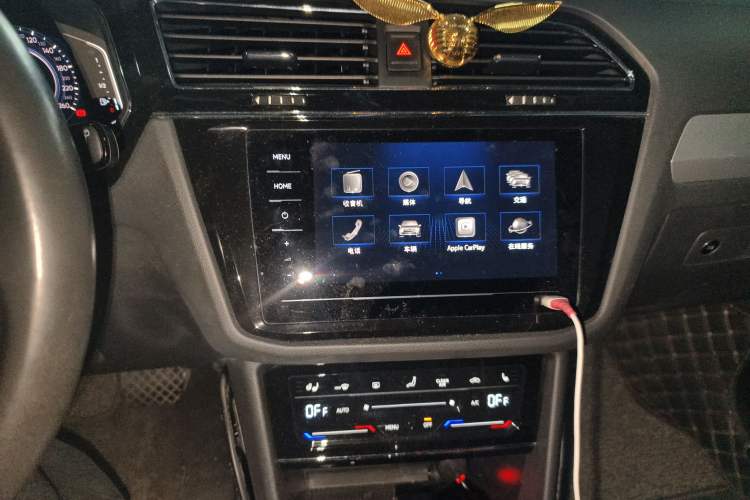 Used Volkswagen Tiguan L New Energy 2021 430 PHEV Plug-in Hybrid Flagship Edition