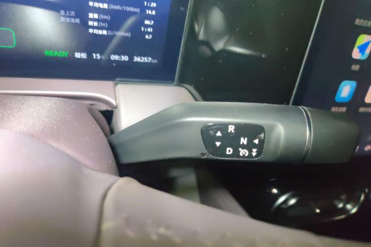 Used Leapmotor C11 2023 Range-Extended 300 Comfort Edition
