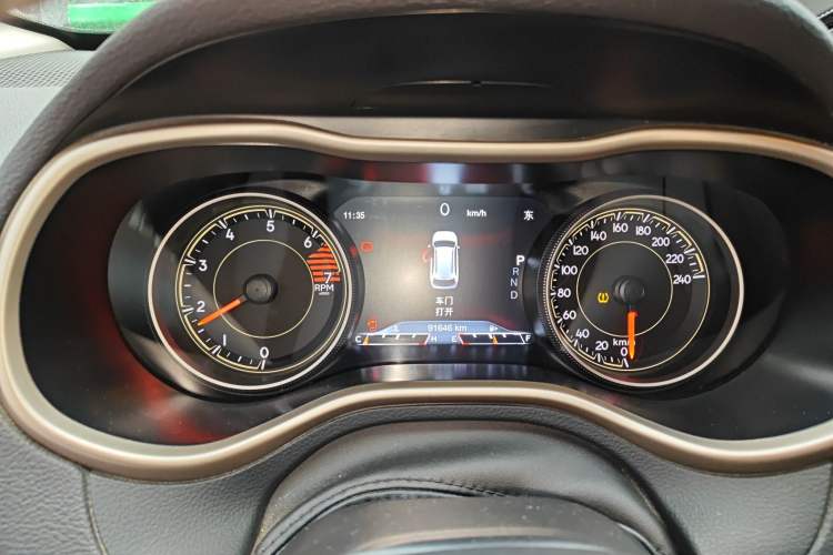 Used Jeep Cherokee 2017 2.4L Leading Smart Edition