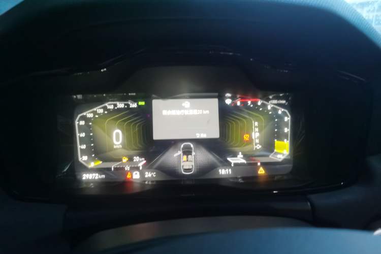 Used Lynk & Co 03 2022 1.5TD DCT JingPro
