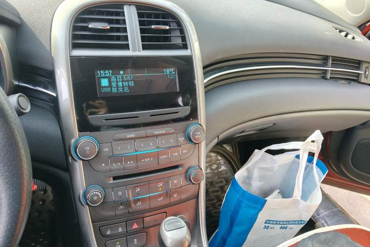 Used Chevrolet Malibu 2014 1.6T Automatic Comfort Edition