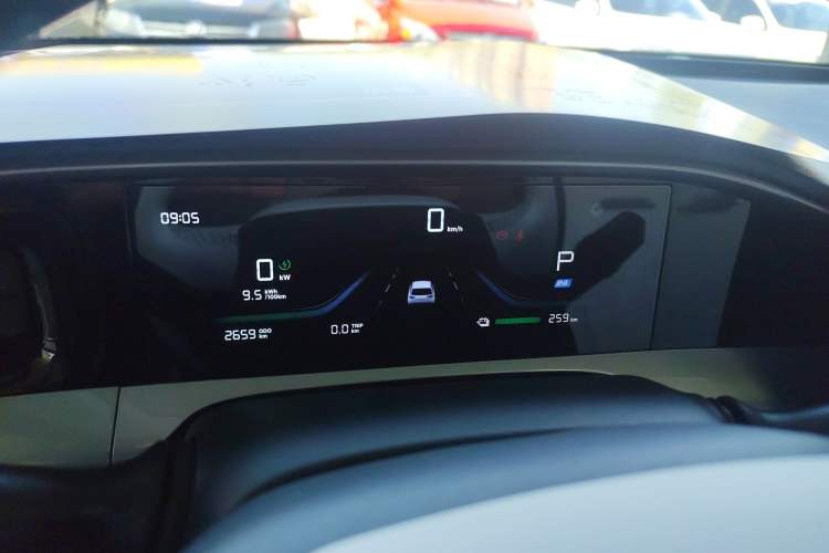 Used Geely Galaxy Geome 2025 310km Dream Edition Instrument Cluster