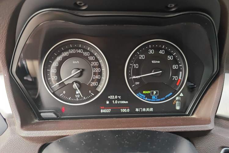 Used Zinoro 60H 2017 Standard Model Instrument Cluster