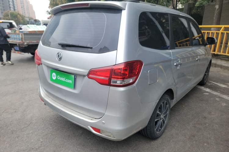 Used FORTHING S500 2016 1.6L CVT Deluxe Model