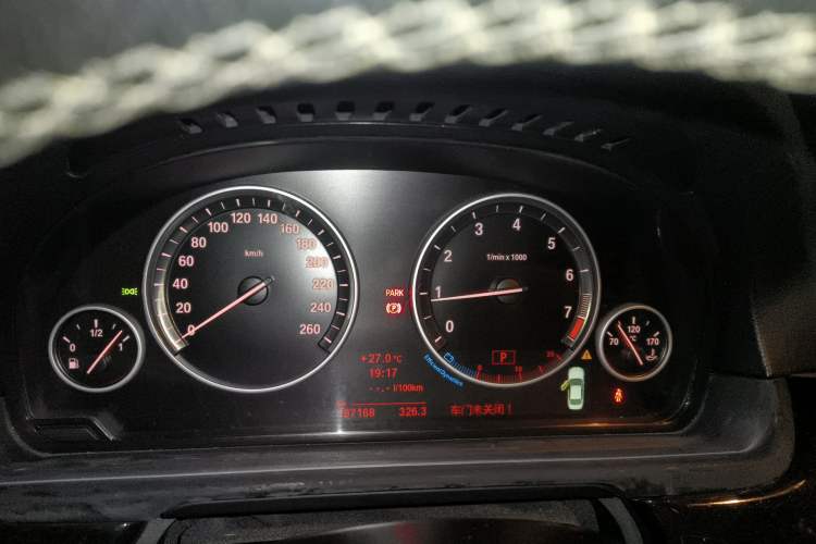 Used BMW 5 Series 2013 525Li Leading Model
