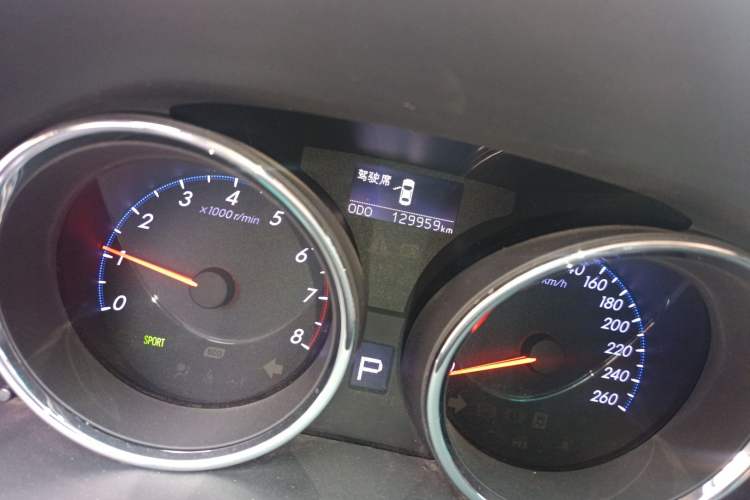 Used Toyota Reiz 2013 2.5V Shangrui Edition
