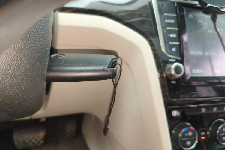 Used Volkswagen Lamando 2015 280TSI DSG Comfort Edition Vehicle Key