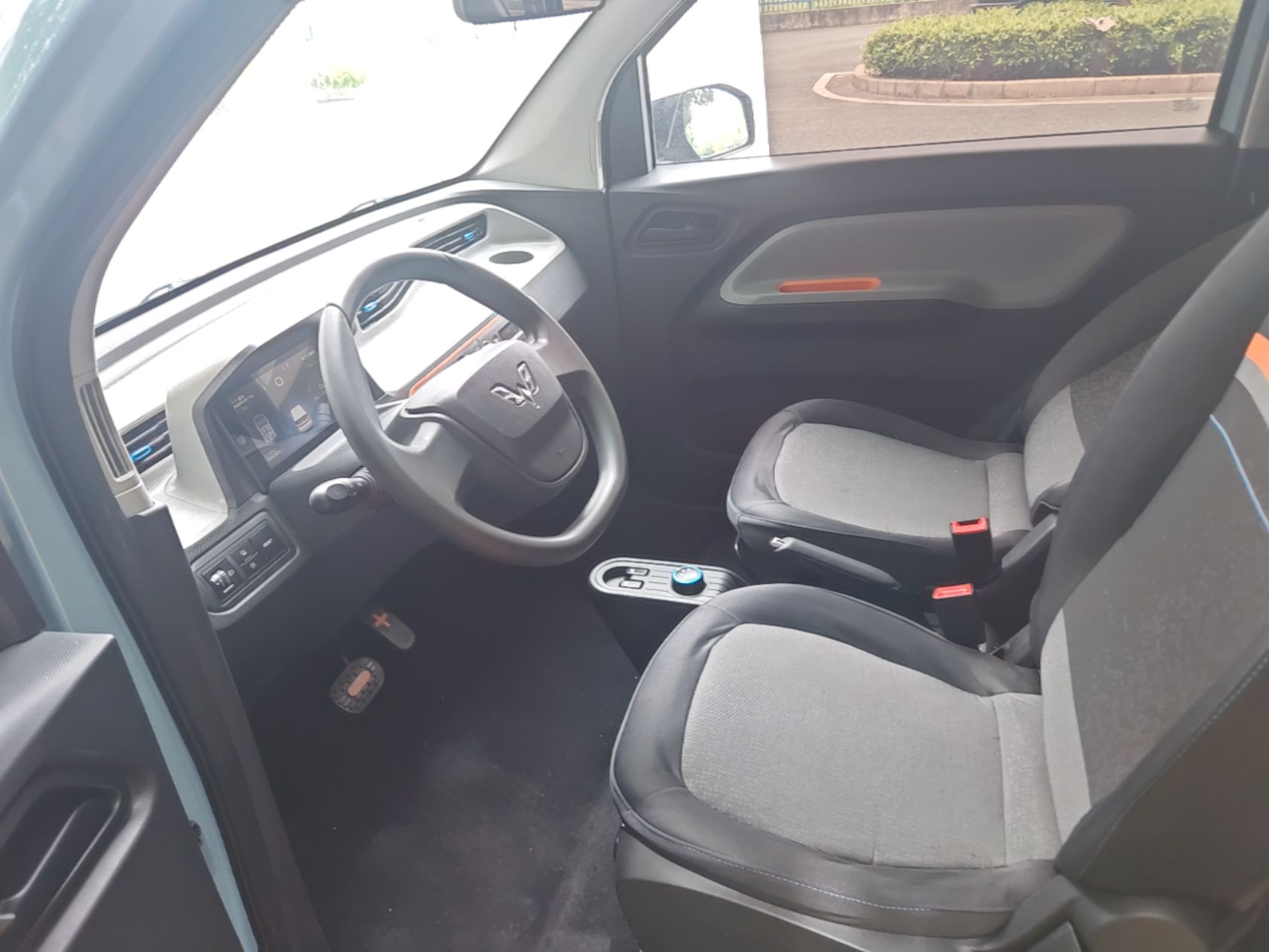 Interior delantero