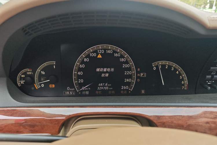 Used Mercedes-Benz S-Class 2008 S 300 L Executive Edition Instrument Cluster