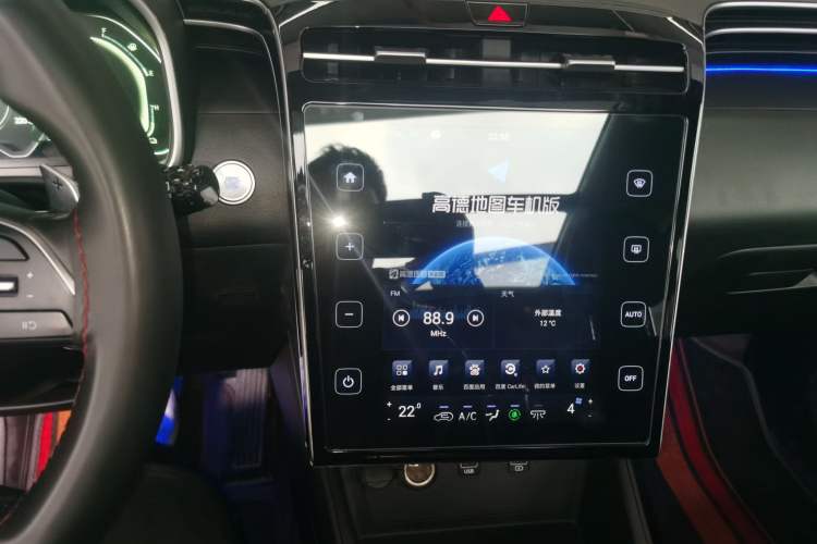 Used Hyundai Tucson 2022 Tucson L 2.0L Hybrid – Smart Enjoyment Version Audio And AC Panel