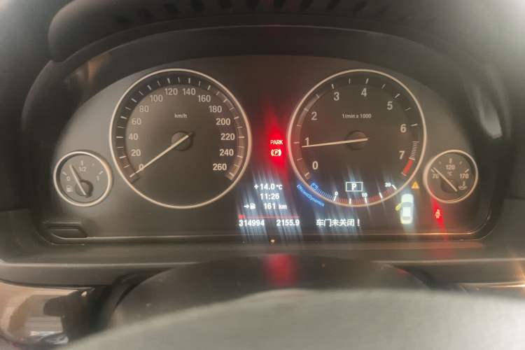 Used BMW 5 Series 2013 525Li Leading Model