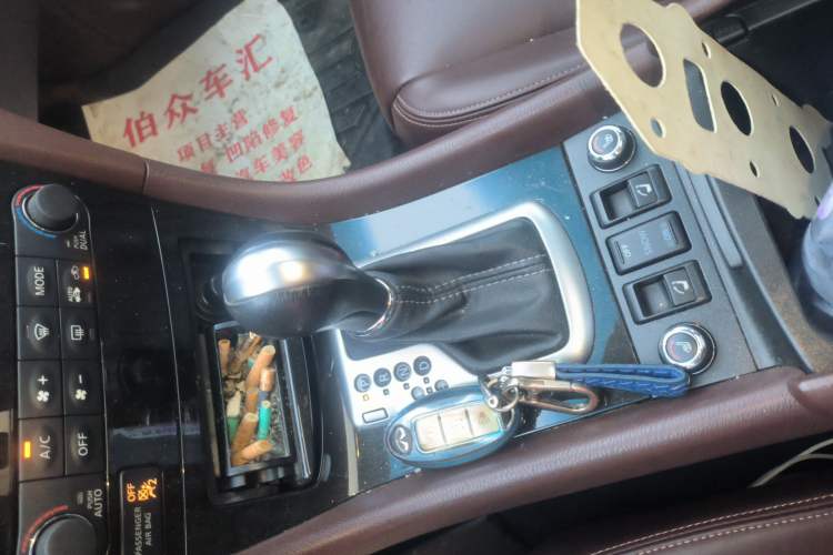 Used Infiniti QX50 2015 2.5L Luxury Edition Gear Lever