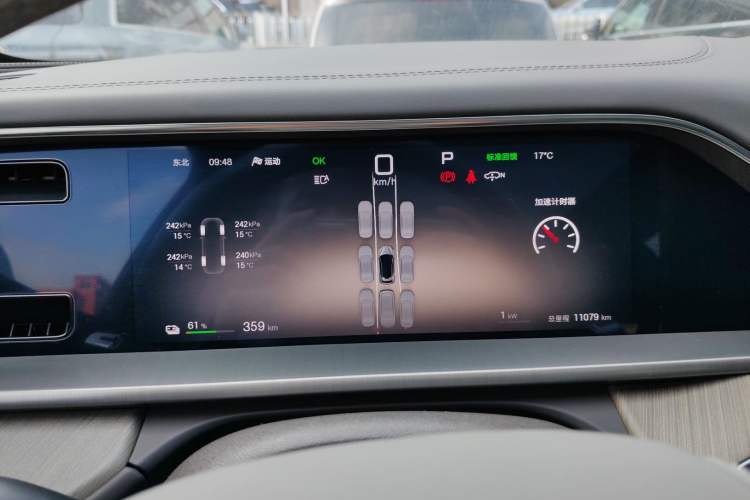 Used Denza N7 2024 630 All-Wheel Drive Intelligent Driving Ultra Version
