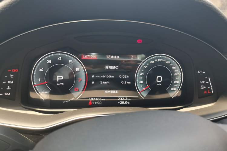 Used Audi Q7 2021 55 TFSI quattro S line Sport model
