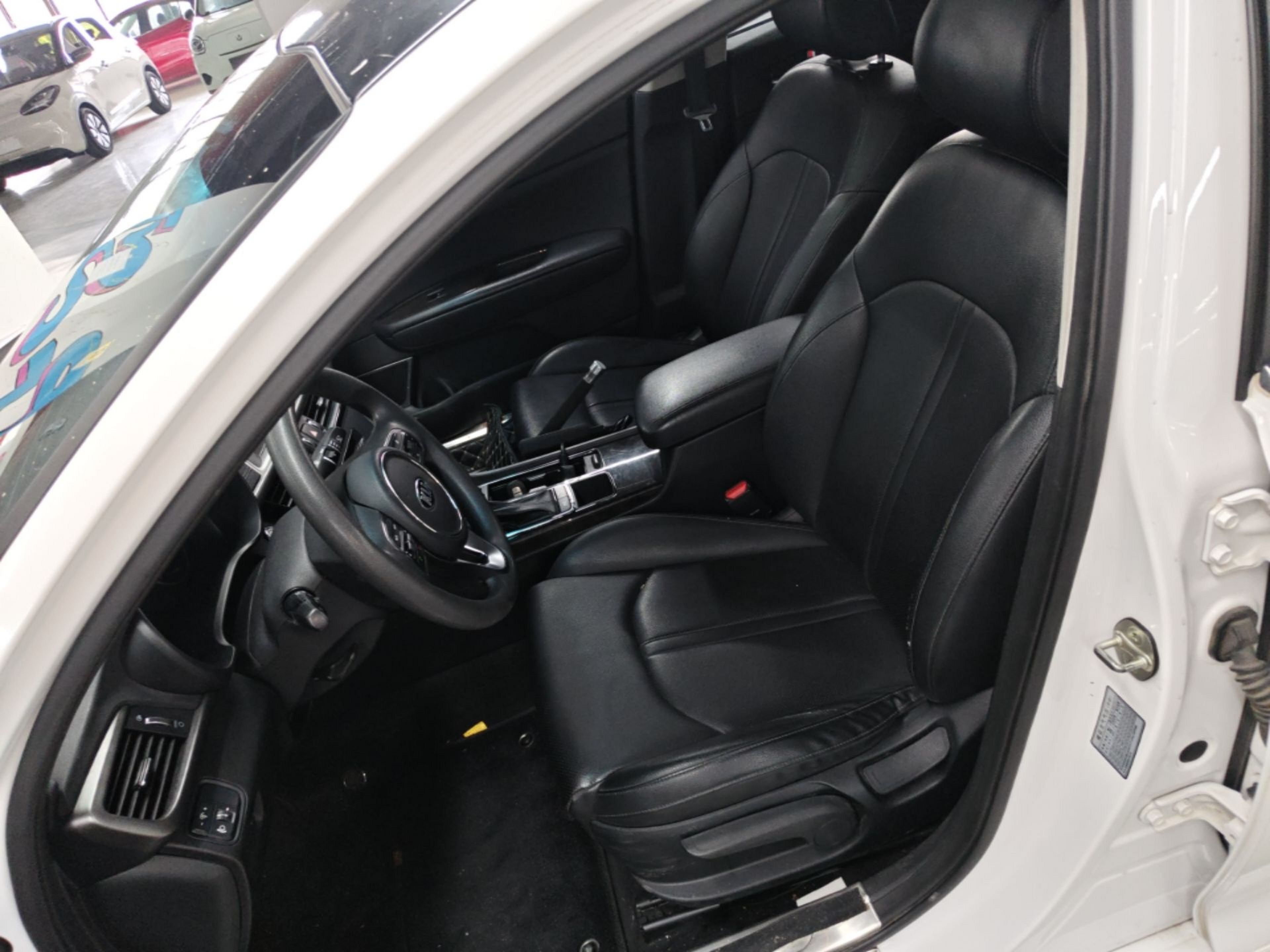 Front Interior