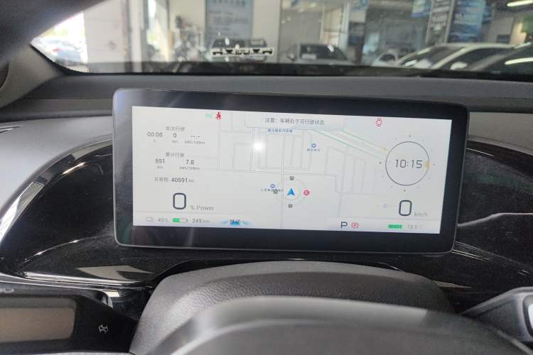 Used AION S MAX 2024 70 Star Edition 54.6 kWh Instrument Cluster