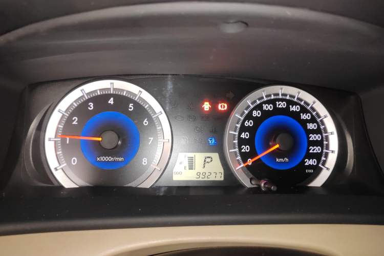 Used Toyota Corolla EX 2013 1.6L Automatic Excellence Edition