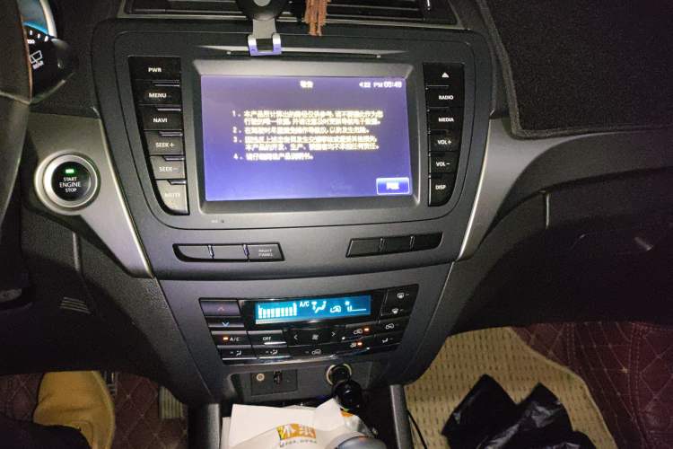 Used BAIC Senova X65 2015 2.0T Automatic Elite Model