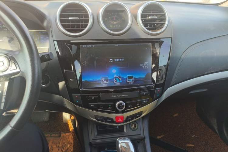 Used BYD S7 2015 2.0T Upgraded Automatic Luxury Version