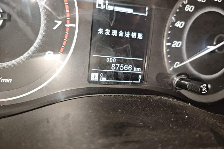 Used Baojun 560 2015 1.8L manual luxury version
