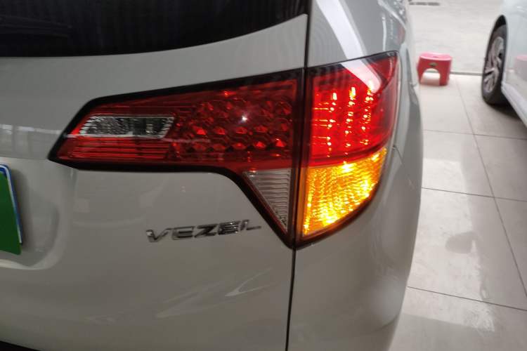 Used Honda Vezel 2020 1.5L CVT Elite Edition