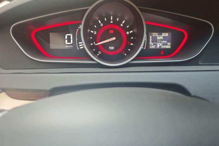 Used Roewe 550 2014 550S 1.8L Automatic Smart Selection Model
