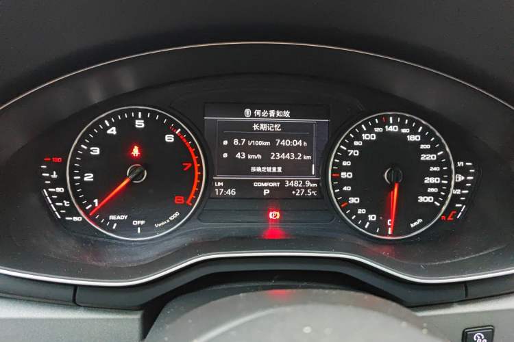 Used Audi A4L 2017 40 TFSI Ambition Edition