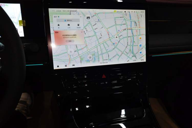 Used GAC Trumpchi M8 2025 Zongshi Series Super Hybrid Edition