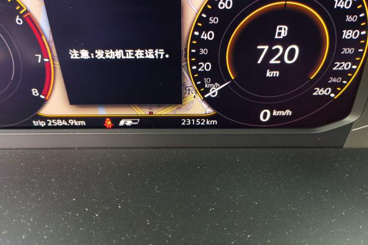 Used Volkswagen Tiguan L 2020 330TSI Automatic Two-Wheel Drive R-Line Flagship Version China VI Standard Odometer Close Up