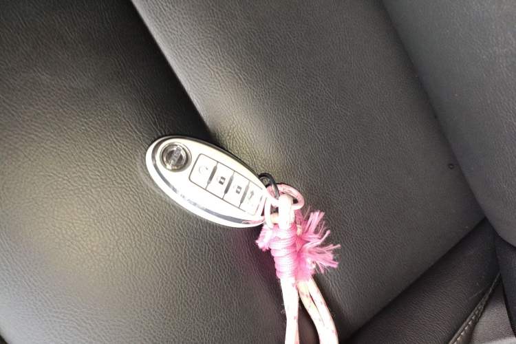 Used Nissan Sylphy 2021 1.6L XL CVT Enjoyment Edition Vehicle Key