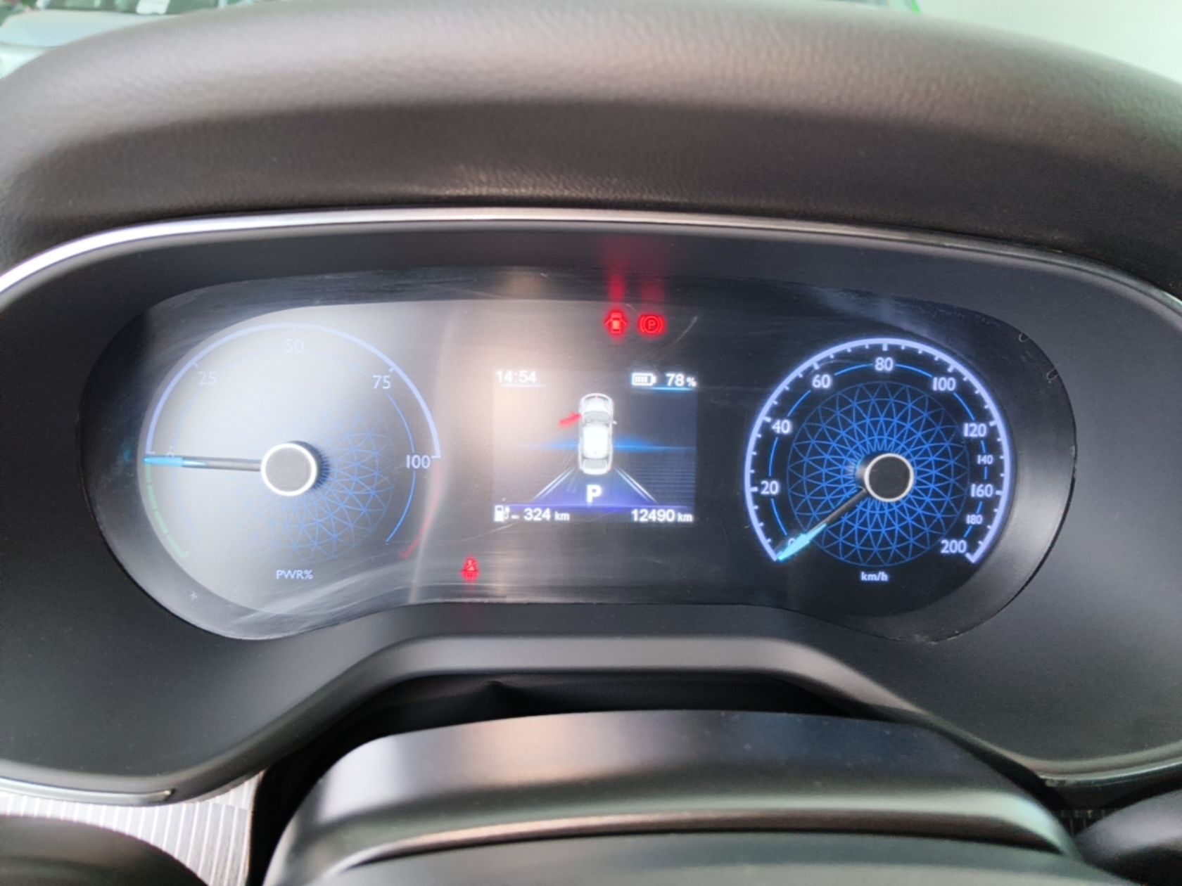 Hongqi E-QM5 2024 450km Range Commuter Version — снимка 14