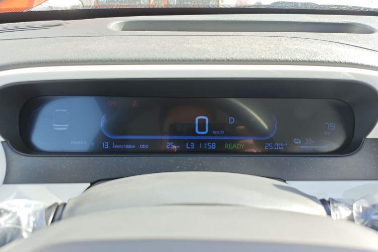 Used Geely Galaxy Panda 2025 210km Panda Rider Instrument Cluster