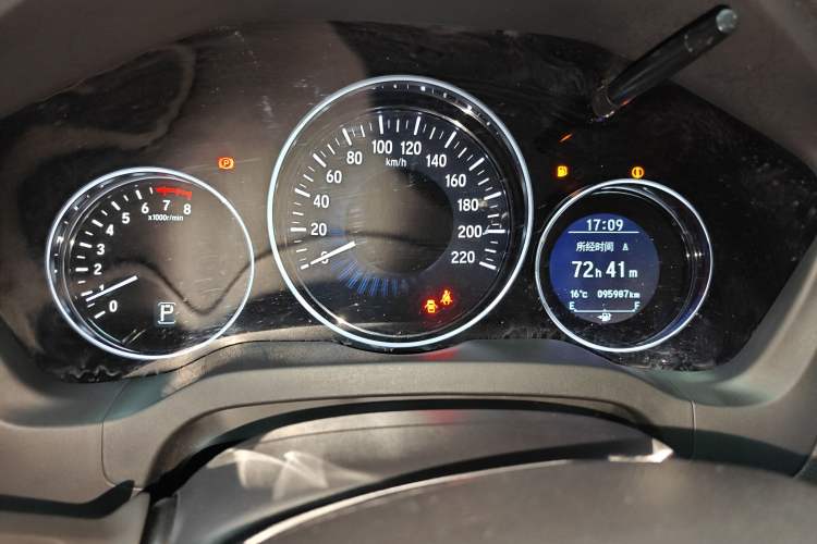 Used Honda Vezel 2015 1.8L CVT 2WD Luxury Model