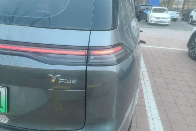 Used AION Y 2022 Plus 70 Smart Edition