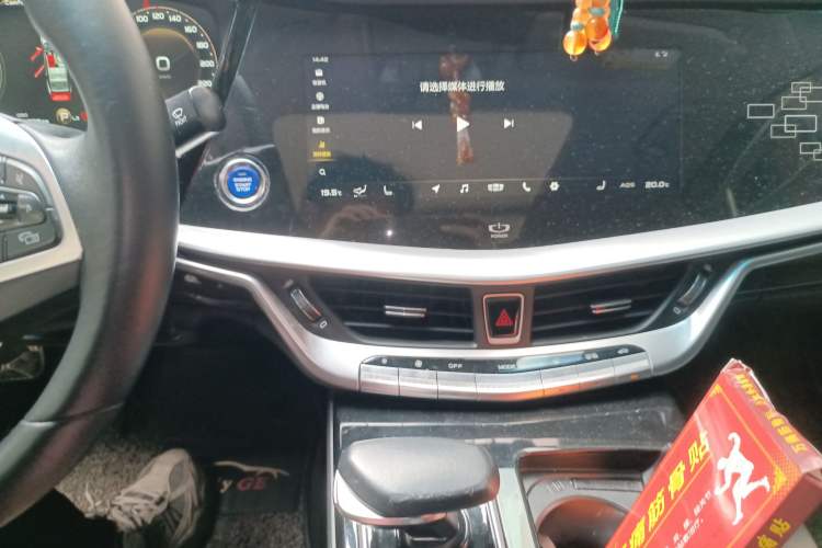 Used Geely Auto Emgrand GT New Energy 2018 1.5T PHEV Yao Ling Edition