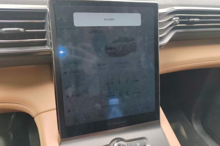 Used Nio ES6 2020 420 km Sport Edition