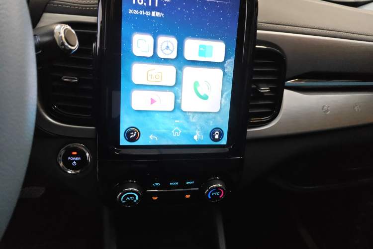 Used Chery Little Ant 2022 Sweet Pink Edition Half-Sugar Version Lithium Iron Phosphate 30 kW 301 km Audio And AC Panel